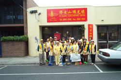 Fo Guang Yuan Box Hill Fo Guang Yuan Box Hill