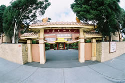 Fo Guang Shan Melbourne (IBCV) -Gate Fo Guang Shan Melbourne (IBCV) - Gate