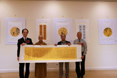 圖片