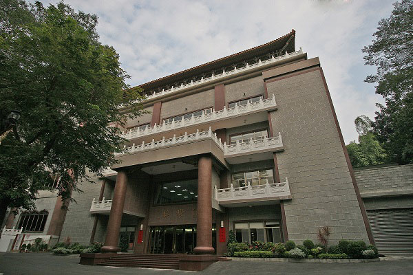 Fo Guang Shan - Dharma Transmission Center