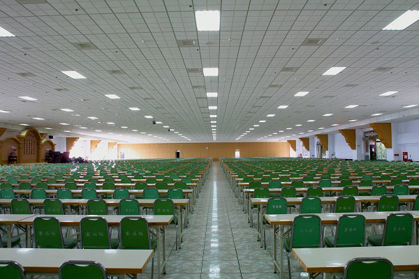 Fo Guang Shan - Cloud Dwelling Building Dinning Hall