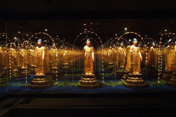 Fo Guang Shan - Buddhist Museum Inside