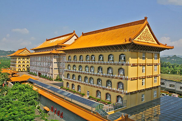 Fo Guang Shan