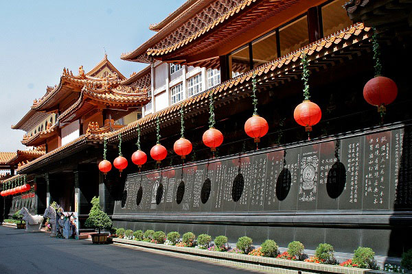 Fo Guang Shan