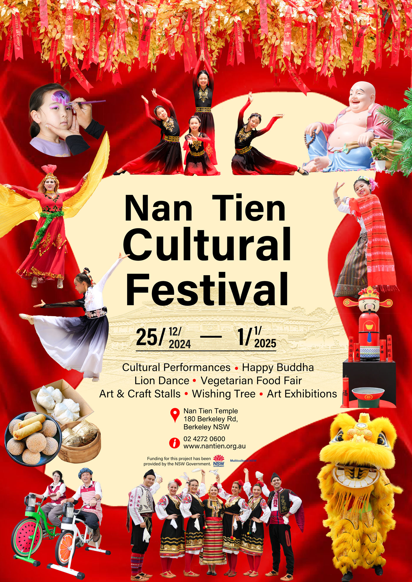 2024Cultural-Festival_p.jpg