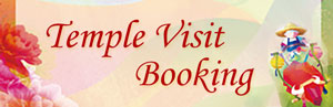 bookingN_e_0.jpg