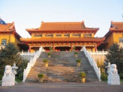 Front Shrine
