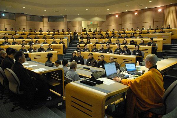 Attending Presentation