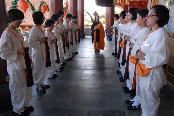 Performance Rehersal