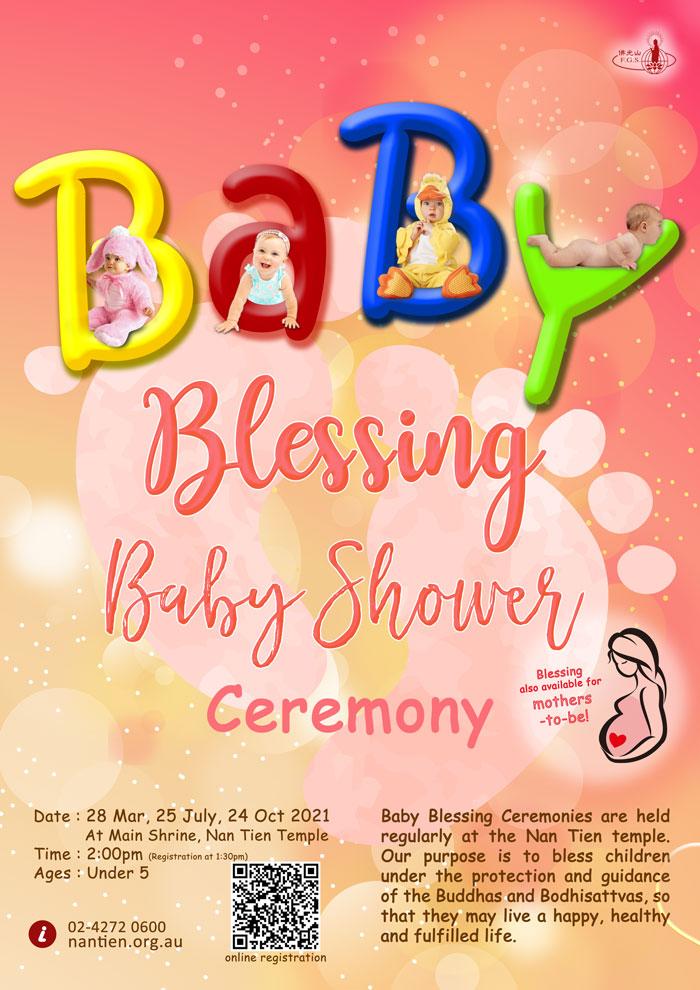 Baby Blessing and Baby Shower Ceremony Nan Tien Temple