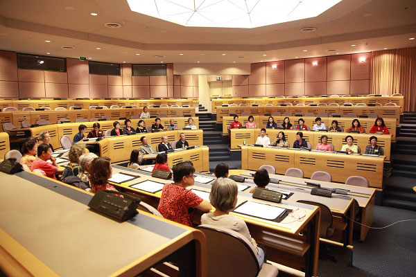 Conference Room 1